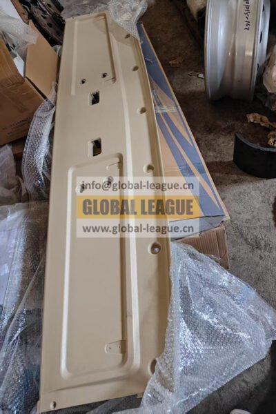 Bottom plate  DZ15221614021