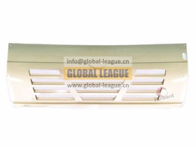 Radiator cover  DZ1600110011