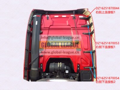 DZ16251870044 Right upper connection plate 1 DZ16251870044