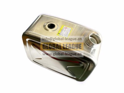 Aluminum Alloy Fuel Tank Assembly  DZ91259552140