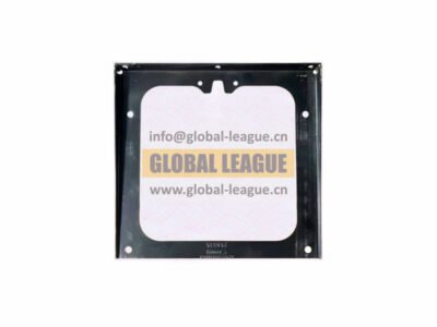 License plate installation plate  DZ93189940037