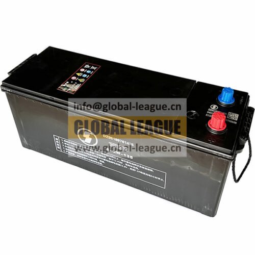 Maintenance-free battery  DZ95189761435