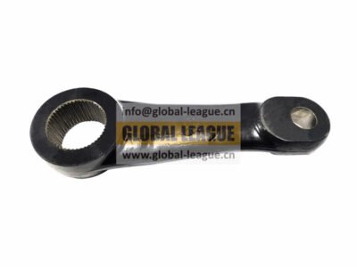 Pitman arm  DZ95259470028