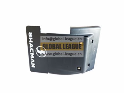 DZ95259959160 Three-section rear I-bridge right rear mudguard DZ95259959160