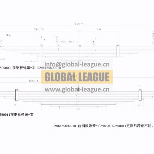 DZ96139690011 Front leaf spring (right) DZ96139690011