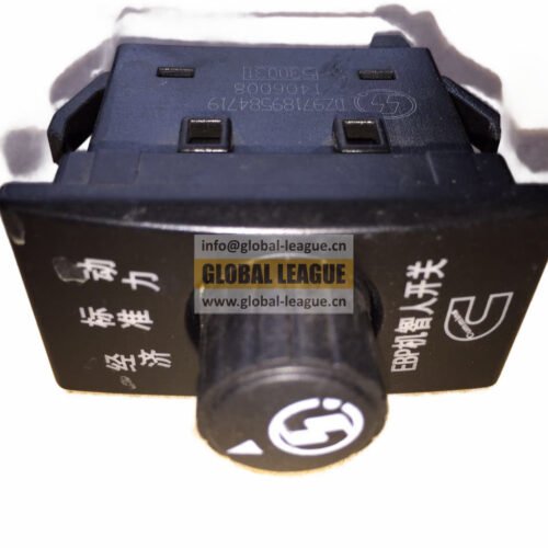 Fuel saving switch   DZ97189584719