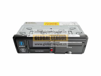 Tianxingjian terminal - low configuration - software V1.0 - DZ97189701911   DZ97189700134A