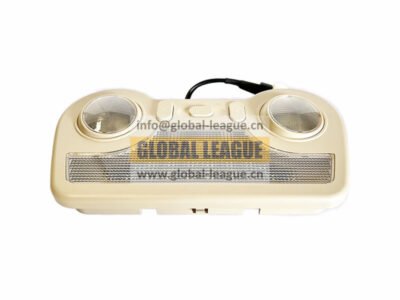 Reading Light (Beige)   DZ97189721362