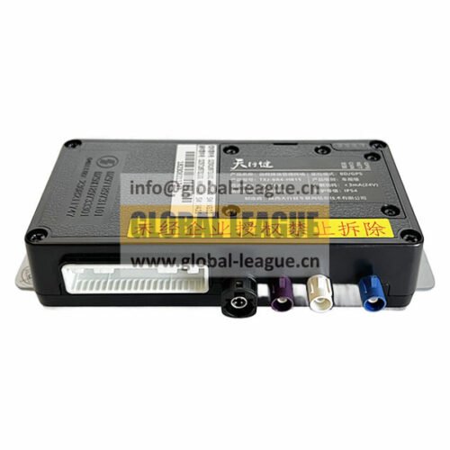 terminal with software DZ9X189733301   DZ97189731101A