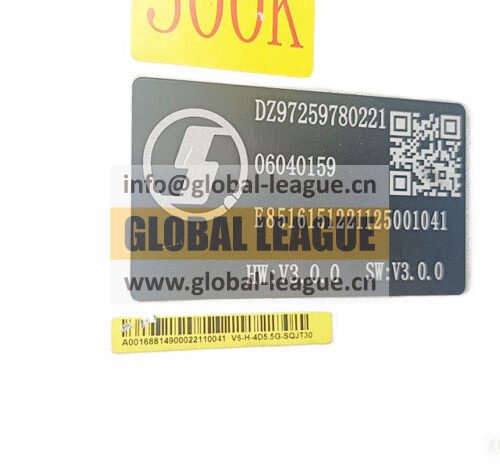 DZ97259780221 Integrated controller - four-in-one - main drive motor 250-360kW - steering 3.7kW - braking 4kW - mixer truck - no insulation monitoring DZ97259780221