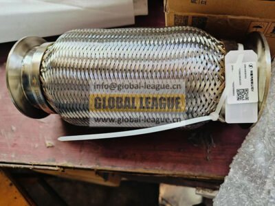 DZ98259542153 Corrugated pipe (Φ80) DZ98259542153