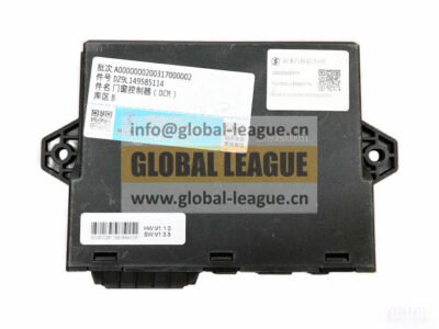 Door and window controller (DCM)   DZ9L149585114