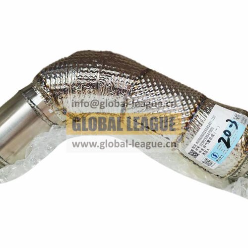 Exhaust Pipe Assembly (1)   DZ9M259547005