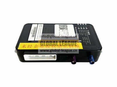 Remote emission management terminal with software: DZ9X189730108   DZ9X189730706A