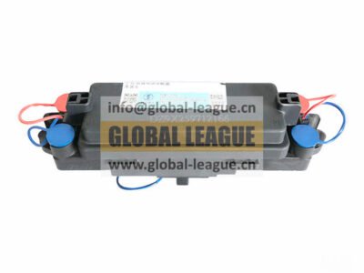 Chassis power distribution box   DZ9X259712166