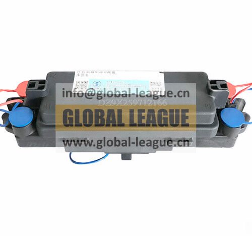 DZ9X259712166 Chassis power distribution box DZ9X259712166
