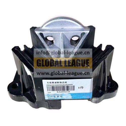 Right front suspension cushion assembly  H4101020304A0