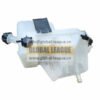 Auxiliary water tank with check valve  H4130410002A0