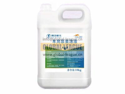 Diesel exhaust fluid   MR2110620010-10