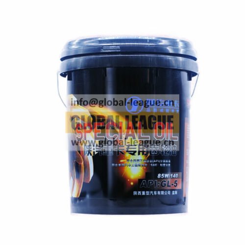 Gear oil Shaanxi Automobile Note: 18L-85W140-GL-5   PMR207003000118L-SQL