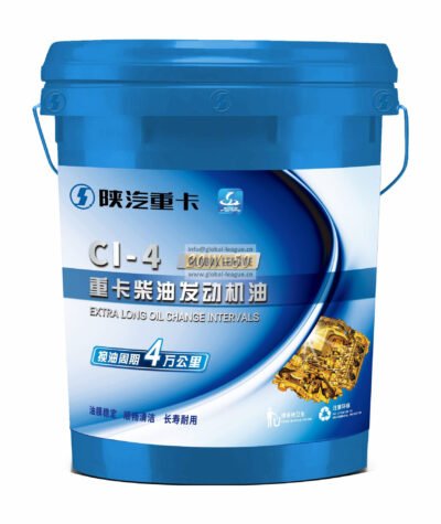 Engine oil - Shaanxi Automobile - 18L - 20W-50 - CI-4 - Summer - 40,000 km   WY20W-50(CI-4)18L-SQ