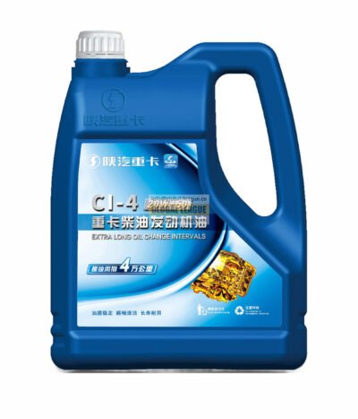 WY20W-50(CI-4)4L-SQ Engine oil - Shaanxi Automobile - 4L - 20W-50 - CI-4 - Summer - 40,000 km WY20W-50(CI-4)4L-SQ