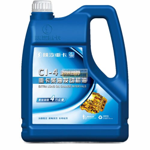 Engine oil - Shaanxi Automobile - 4L - 20W-50 - CI-4 - Summer - 40,000 km   WY20W-50(CI-4)4L-SQ
