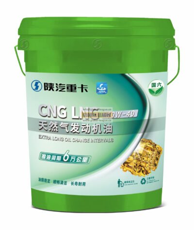 Engine oil - Shaanxi Automobile - 18L - 10W-40 - Natural gas - 60,000 km - National VI  WYMR20702365018-SQ