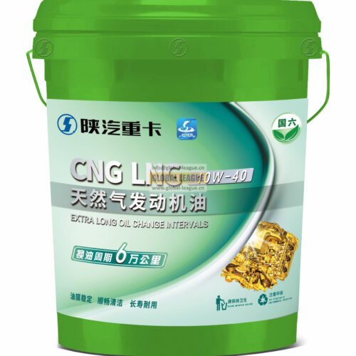 Engine oil - Shaanxi Automobile - 18L - 10W-40 - Natural gas - 60,000 km - National VI  WYMR20702365018-SQ