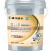Gear oil - Shaanxi Automobile - 18L - 85W140 - GL-5 - 60,000 km   WYPMR207003000118L-SQ