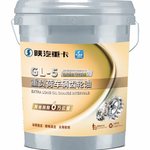 Gear oil - Shaanxi Automobile - 18L - 85W140 - GL-5 - 60,000 km   WYPMR207003000118L-SQ