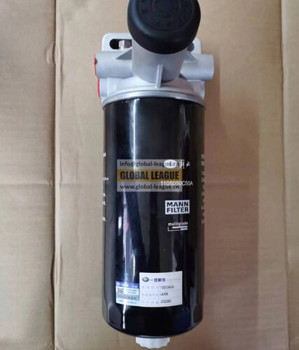 1105010-64U_A   110501064U_A  Fuel Filter Assembly