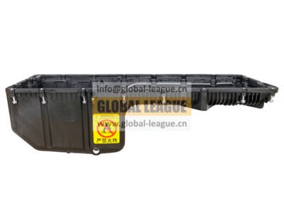 Oil pan  3697204X