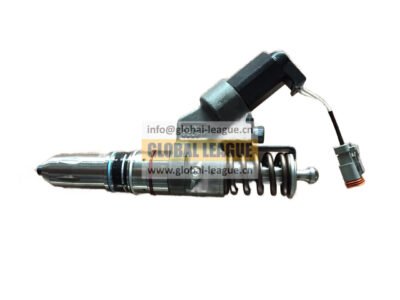 Fuel injector  4061851X