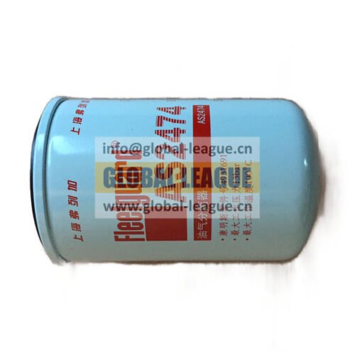 Oil and gas separator  4931691X