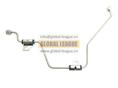 Fuel supply pipe  5486912X