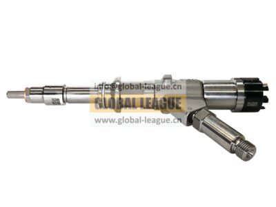 Fuel injector  5491531X