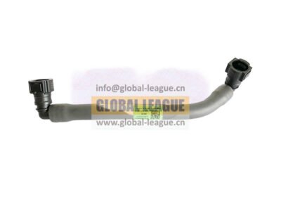 Fuel supply pipe  5536686X