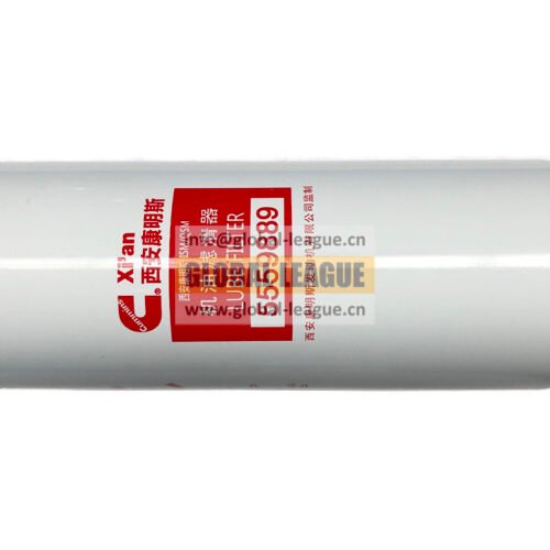 Oil filter  Note: 4331005X oil filter (updated to 5559889X)  5559889X