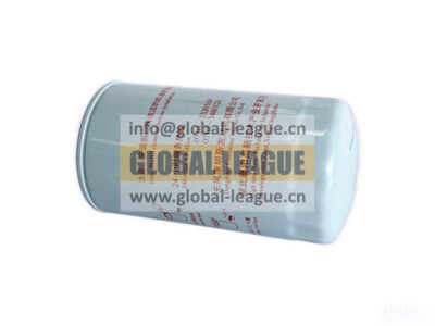 Oil filter element  C5523451