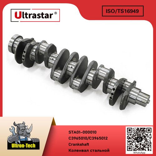 Crankshaft STA01-000010 C3965010/C3965012 C3965010/C3965012