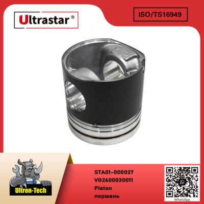 Piston STA01-000027 VG2600030011 VG2600030011
