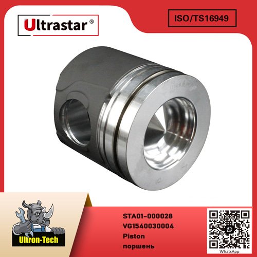 Piston STA01-000028 VG1540030004 VG1540030004