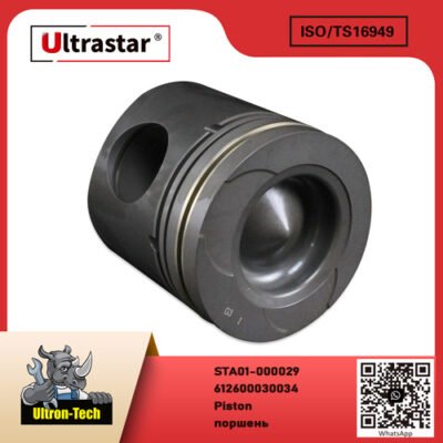Piston STA01-000029 612600030034 612600030034