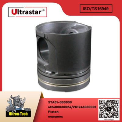 Piston STA01-000030 612600030024/VG1246030001 612600030024/VG1246030001