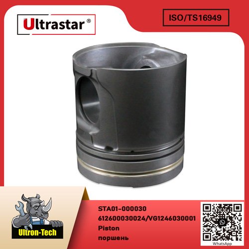 Piston STA01-000030 612600030024/VG1246030001 612600030024/VG1246030001