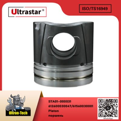 Piston STA01-000031 612600030047/61560030001 612600030047/61560030001