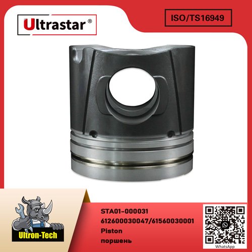 Piston STA01-000031 612600030047/61560030001 612600030047/61560030001