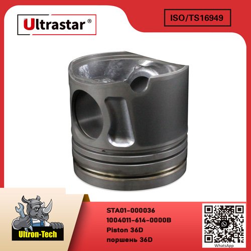 Piston 36D STA01-000036 1004011-614-0000B 10040116140000B
