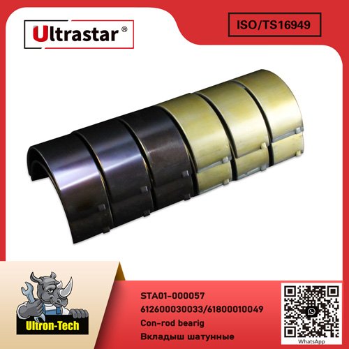 Con-rod bearig  STA01-000057 612600030033/61800010049 612600030033/61800010049